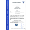 VERMA 4SD PDF.bmp
