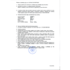 VERMA 4SD PDF1.bmp